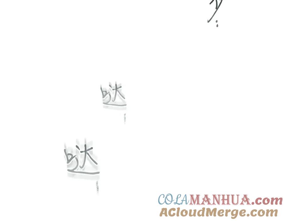 第201页