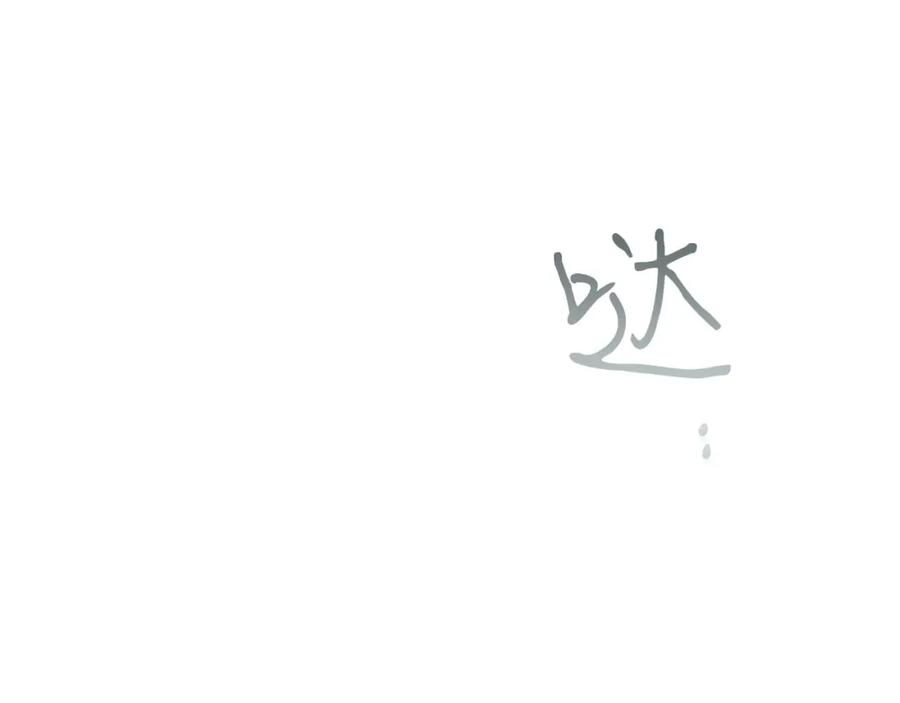 第202页