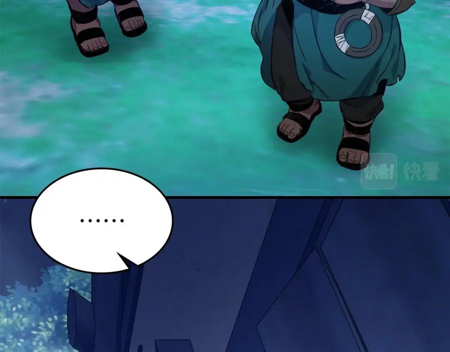 第212页