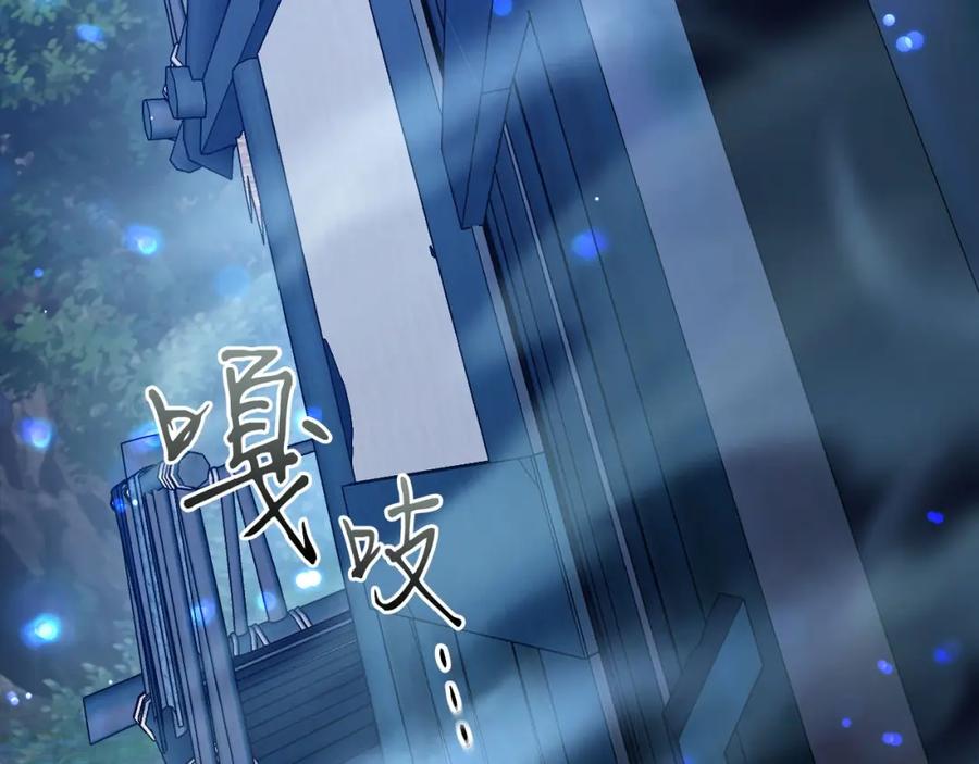 第214页