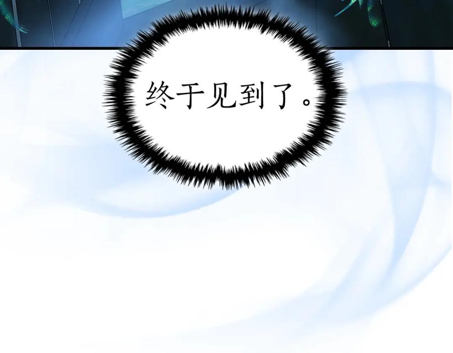 第218页