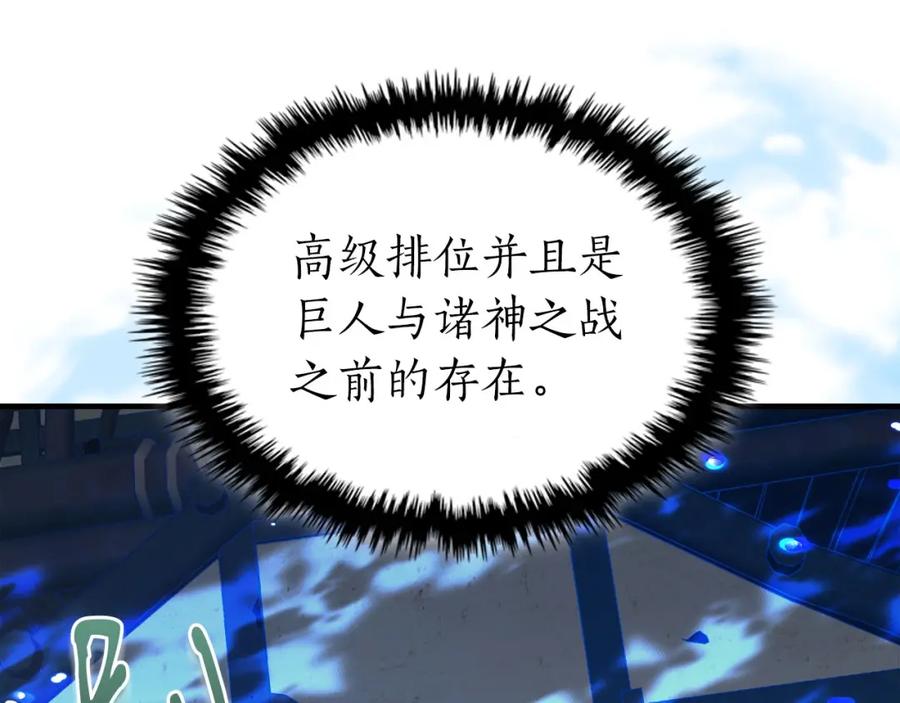 第220页