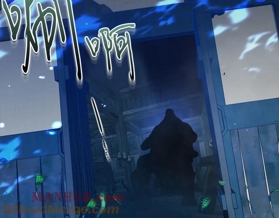 第221页