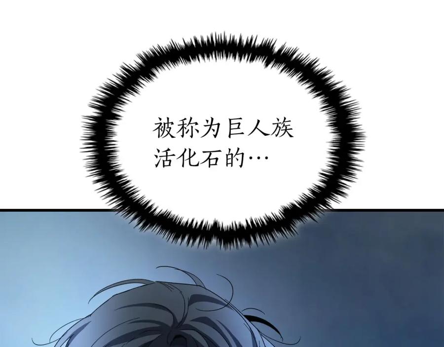 第223页