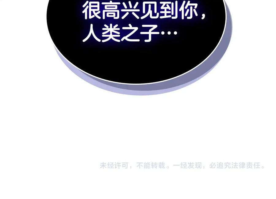 第230页
