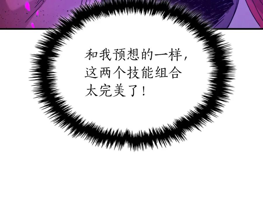 第187页