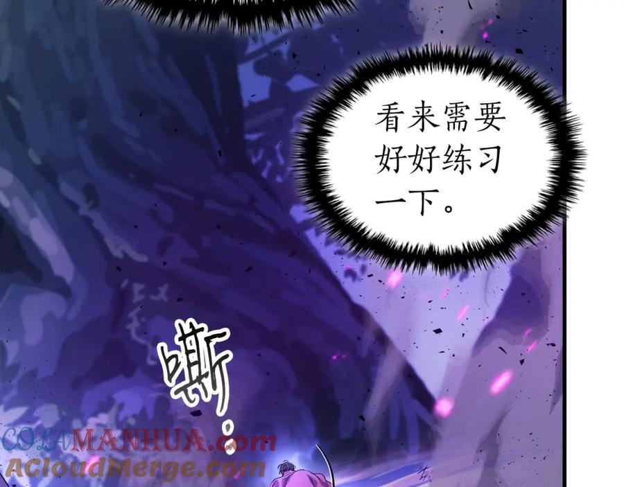 第189页