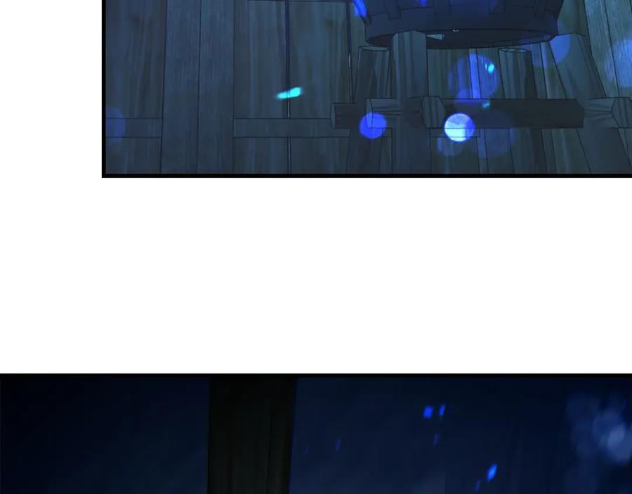 第207页
