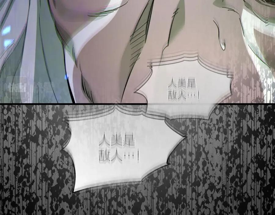 第211页