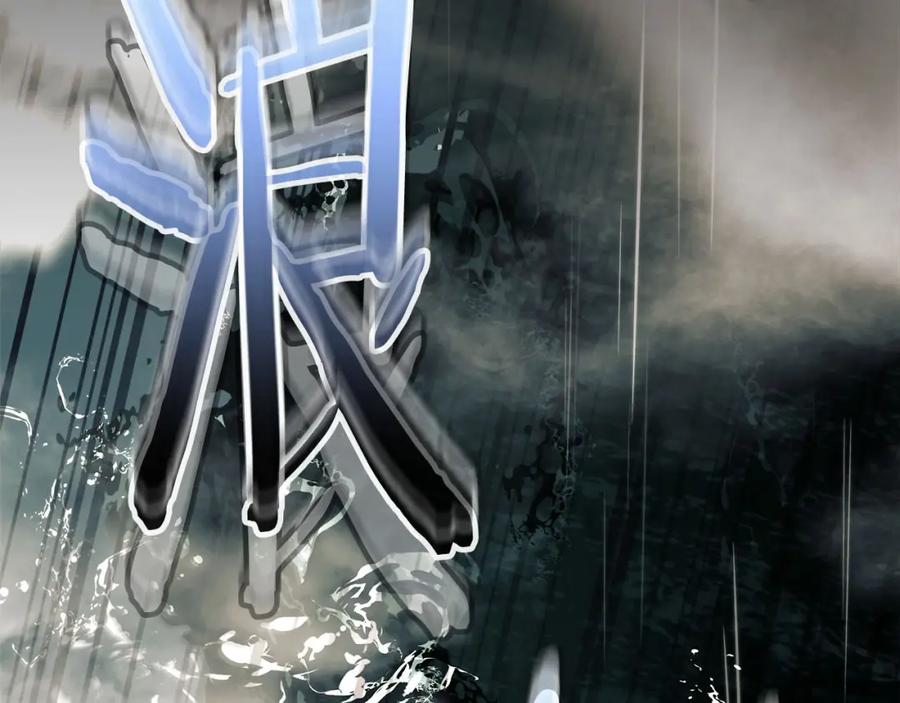 第216页