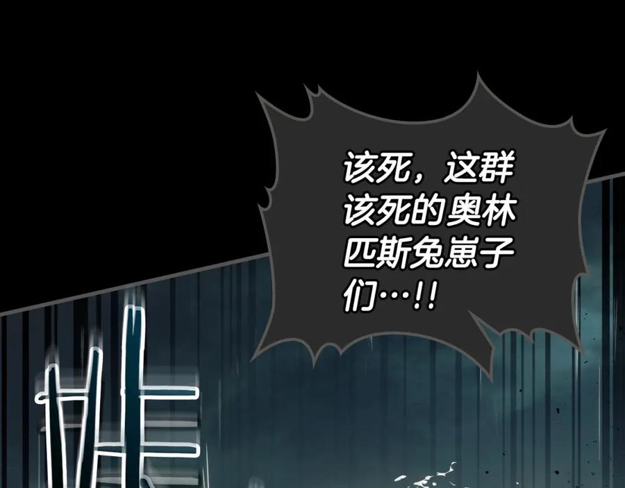 第222页