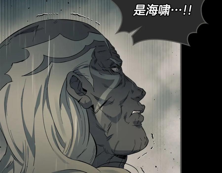 第226页