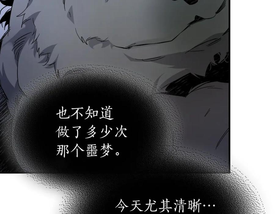 第244页