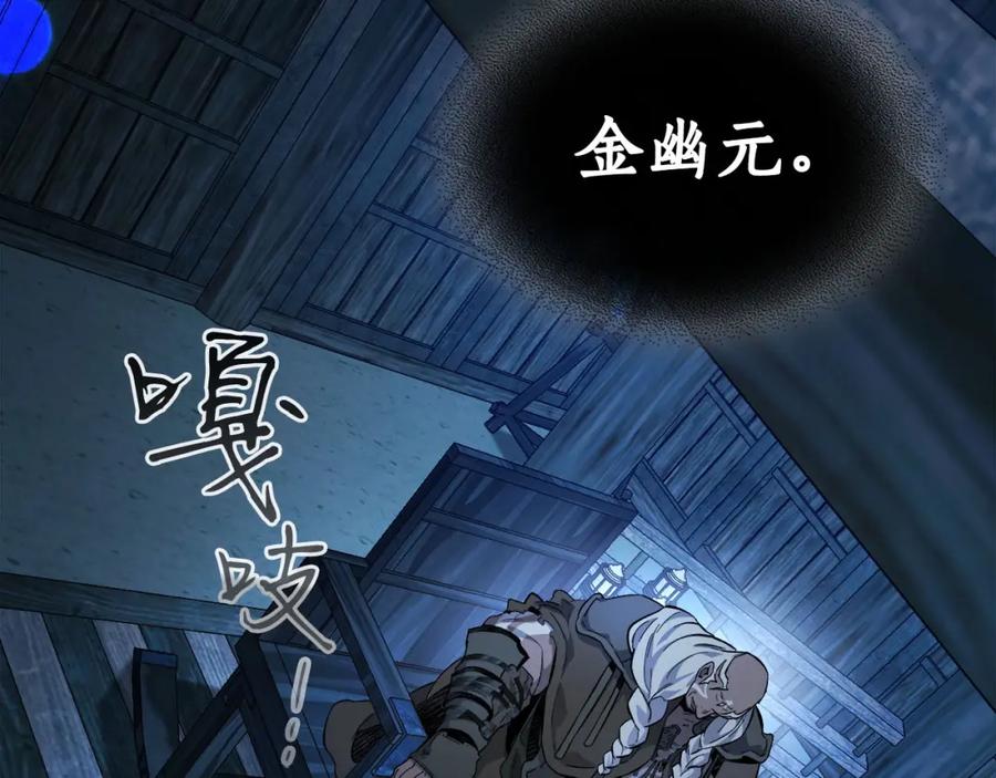 第247页