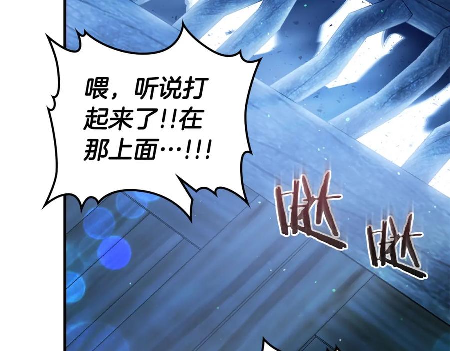 第250页