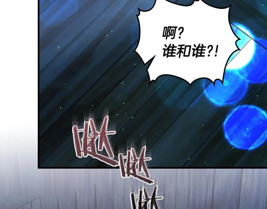 第251页