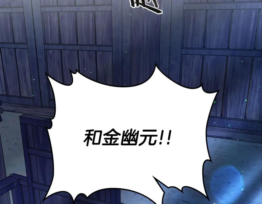 第252页