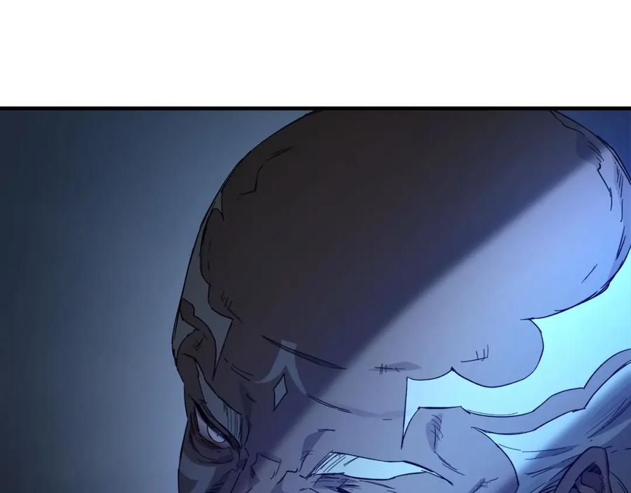 第256页