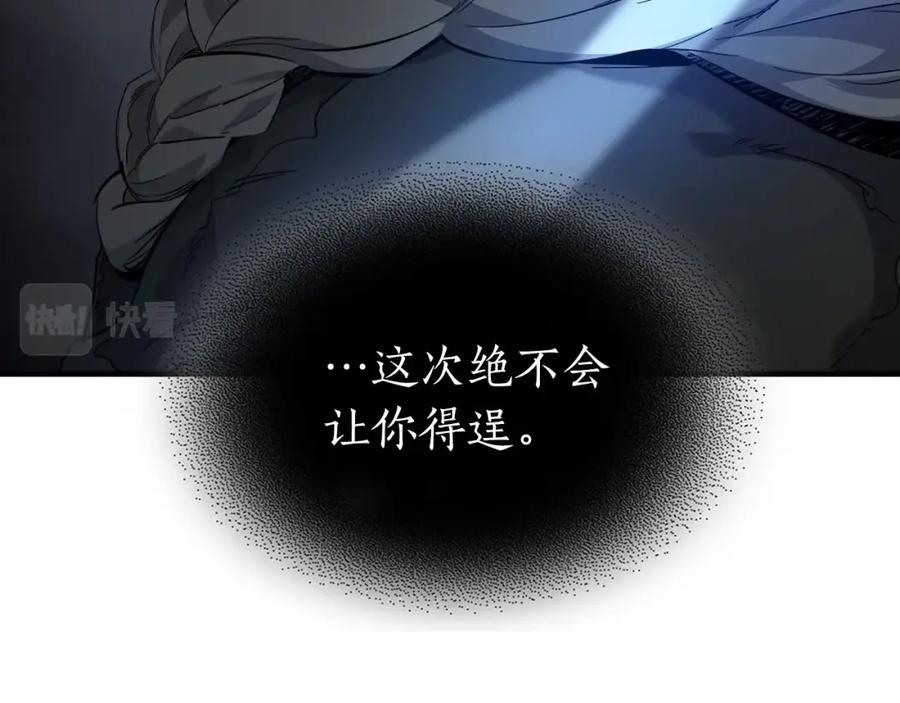 第258页