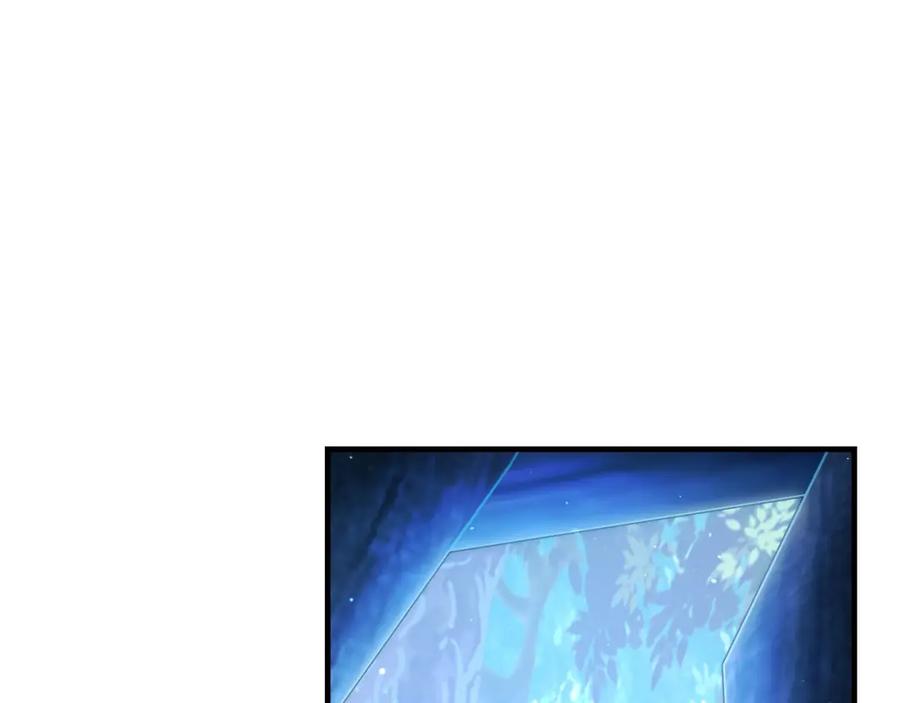 第259页