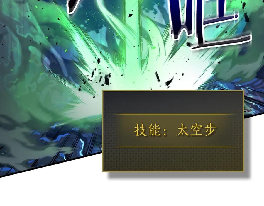 第194页