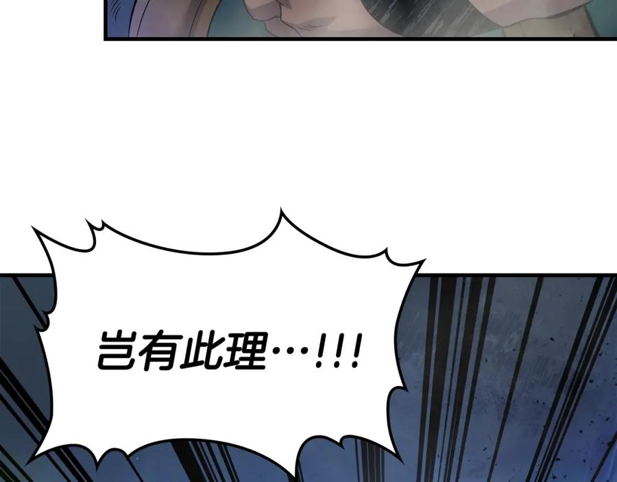 第200页