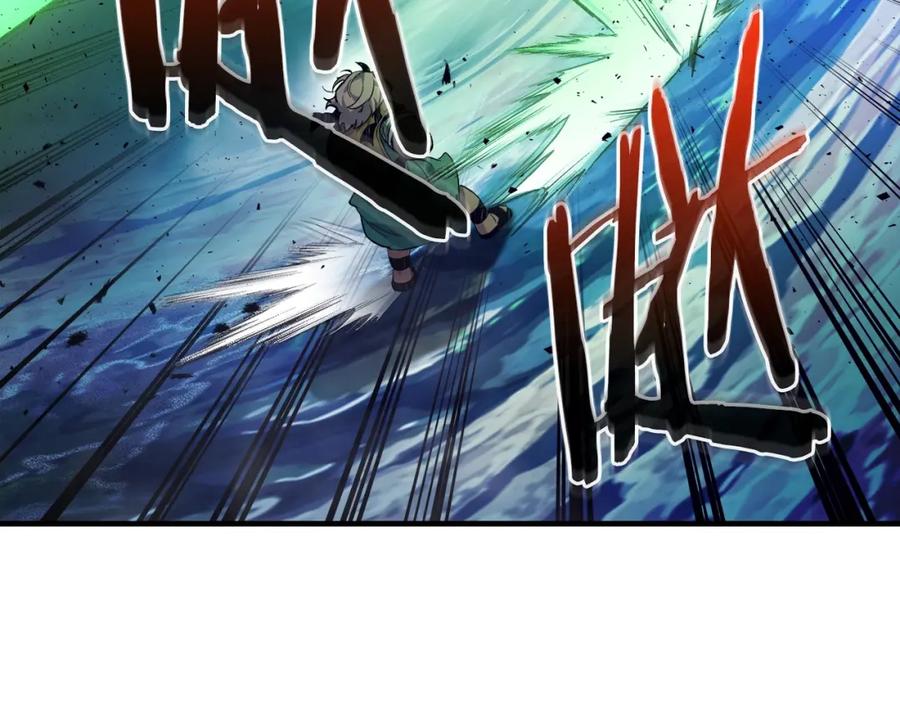 第202页