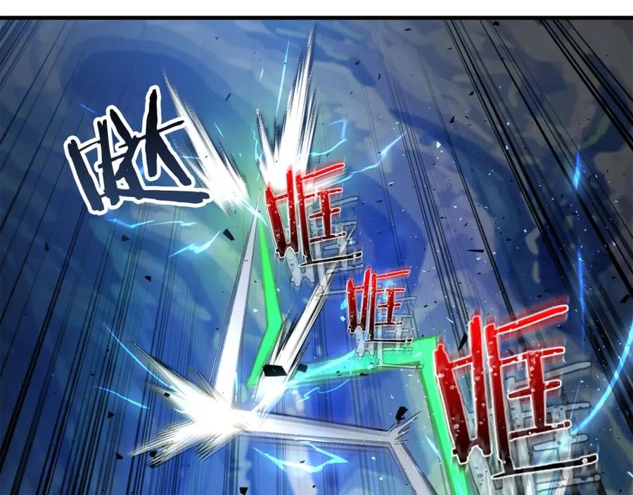 第207页