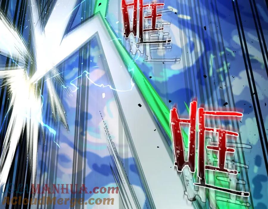 第209页