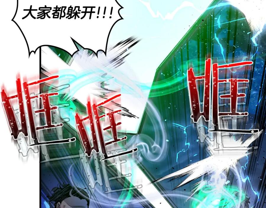 第212页