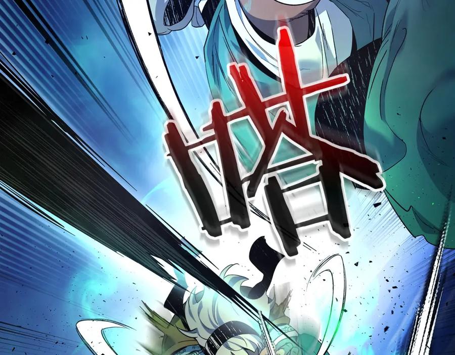 第219页