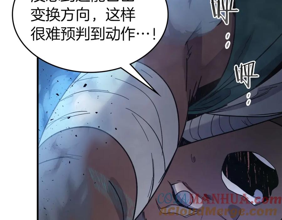 第225页