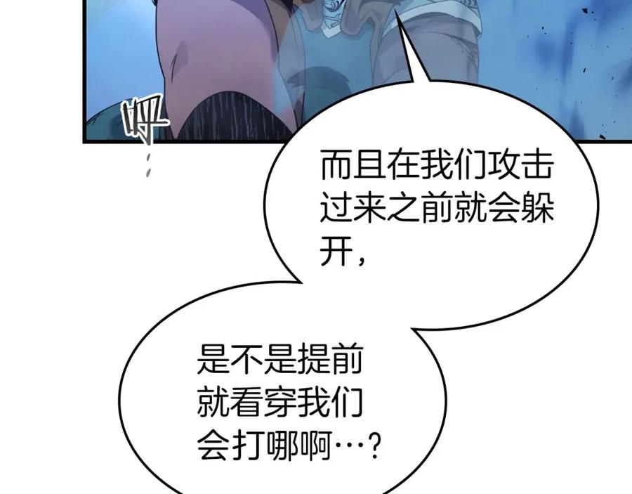 第227页