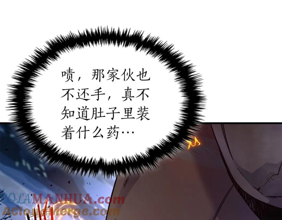 第229页