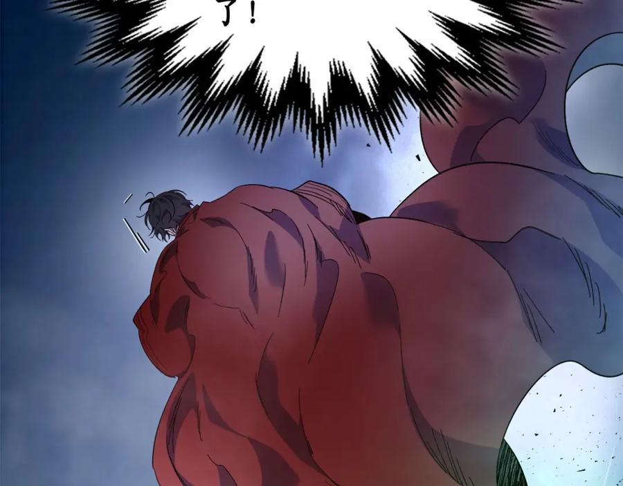 第232页