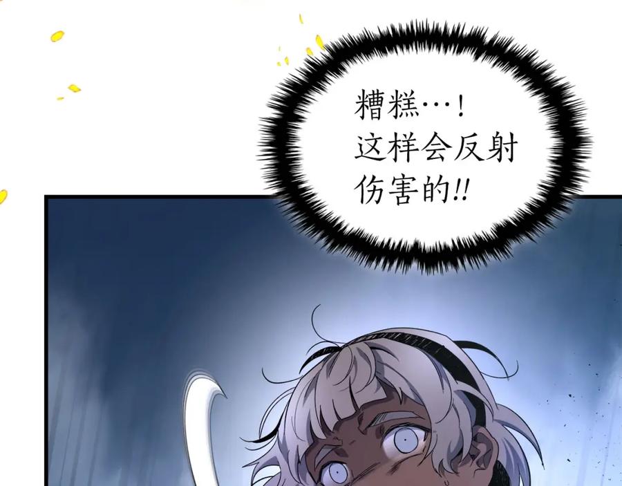 第235页