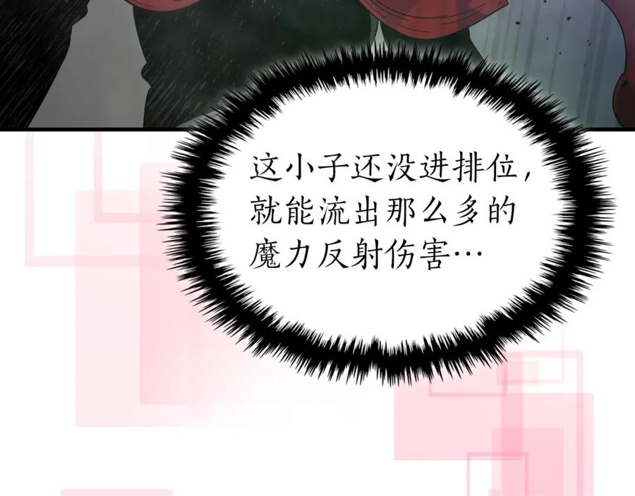 第239页