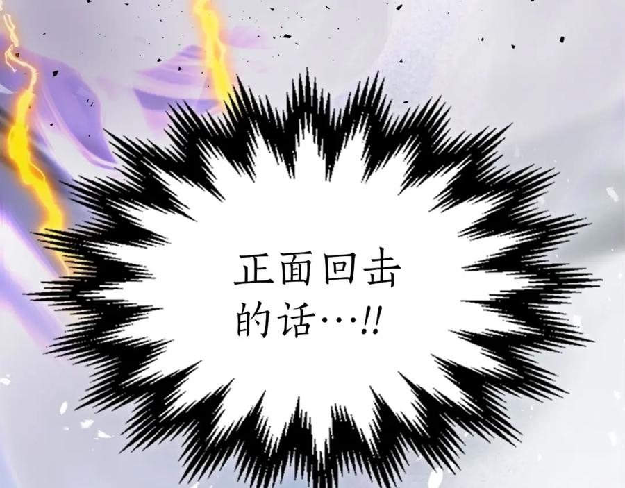 第247页