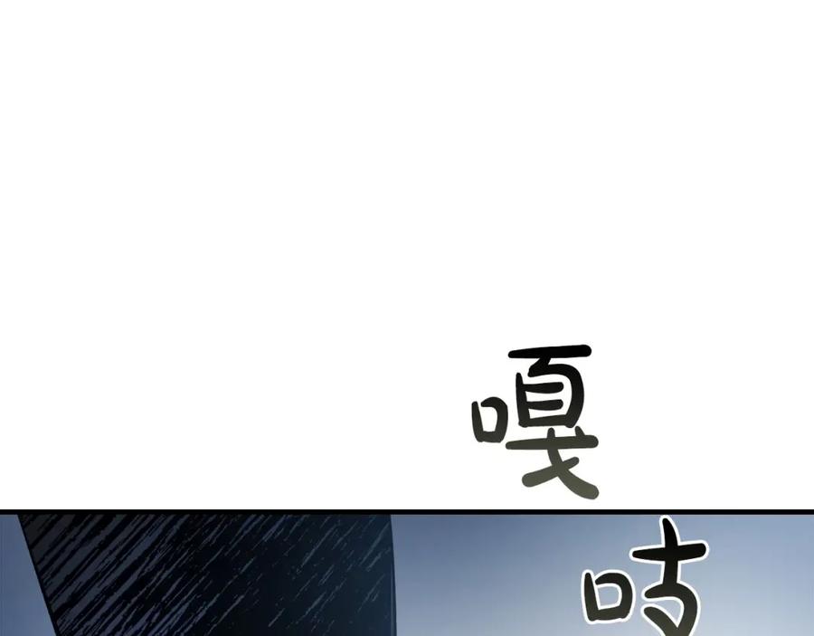 第203页