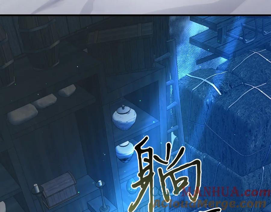 第205页