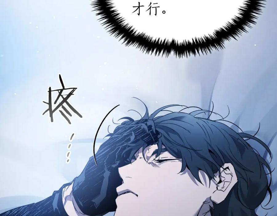第210页
