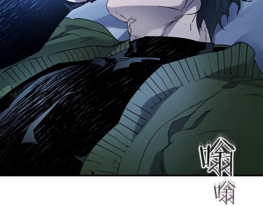 第211页