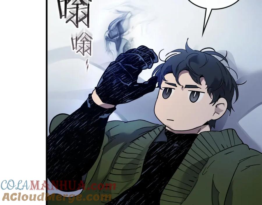 第213页