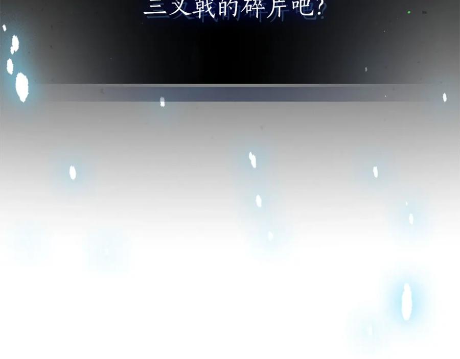 第220页