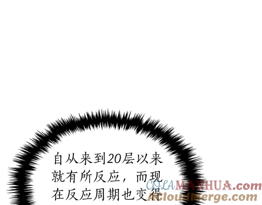 第221页