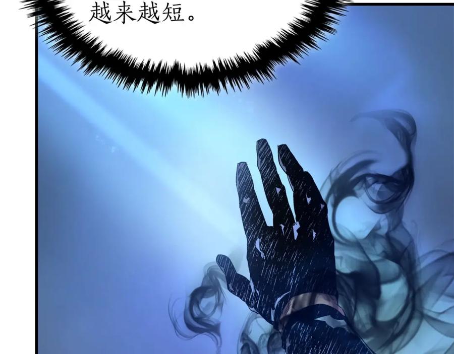 第222页