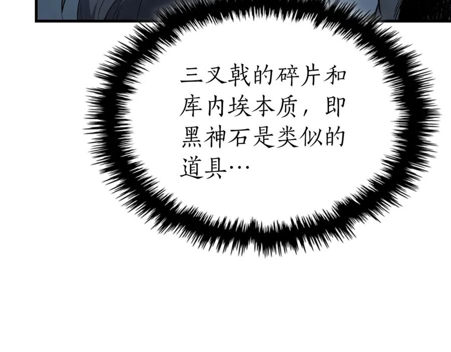 第224页