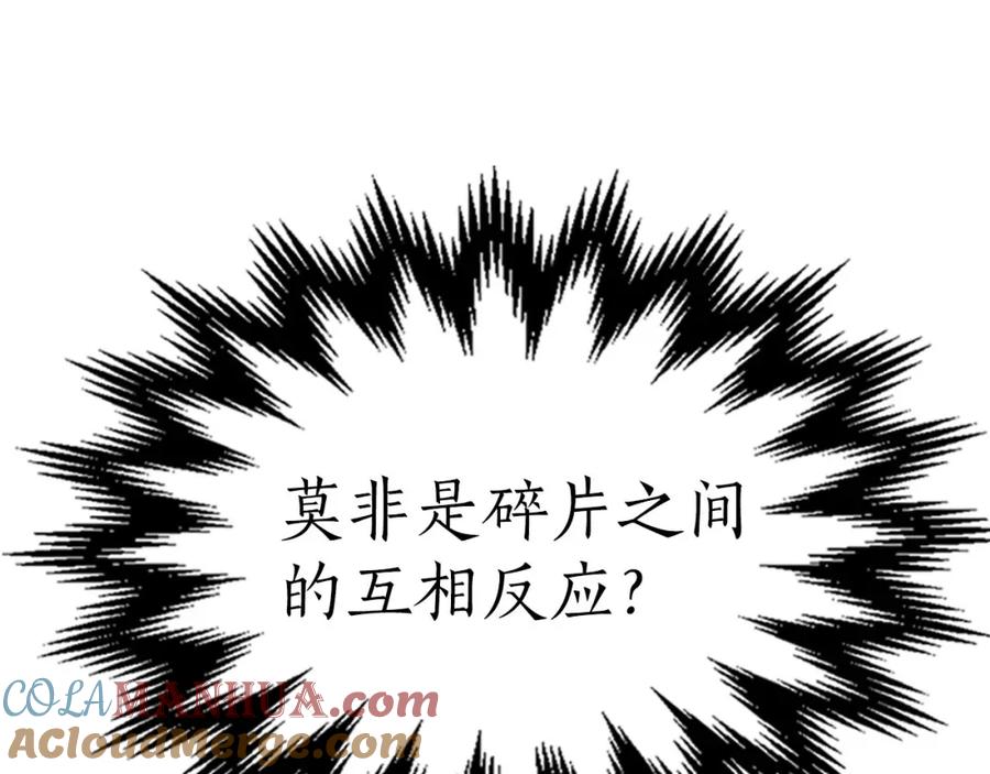 第225页