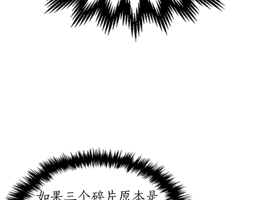 第226页