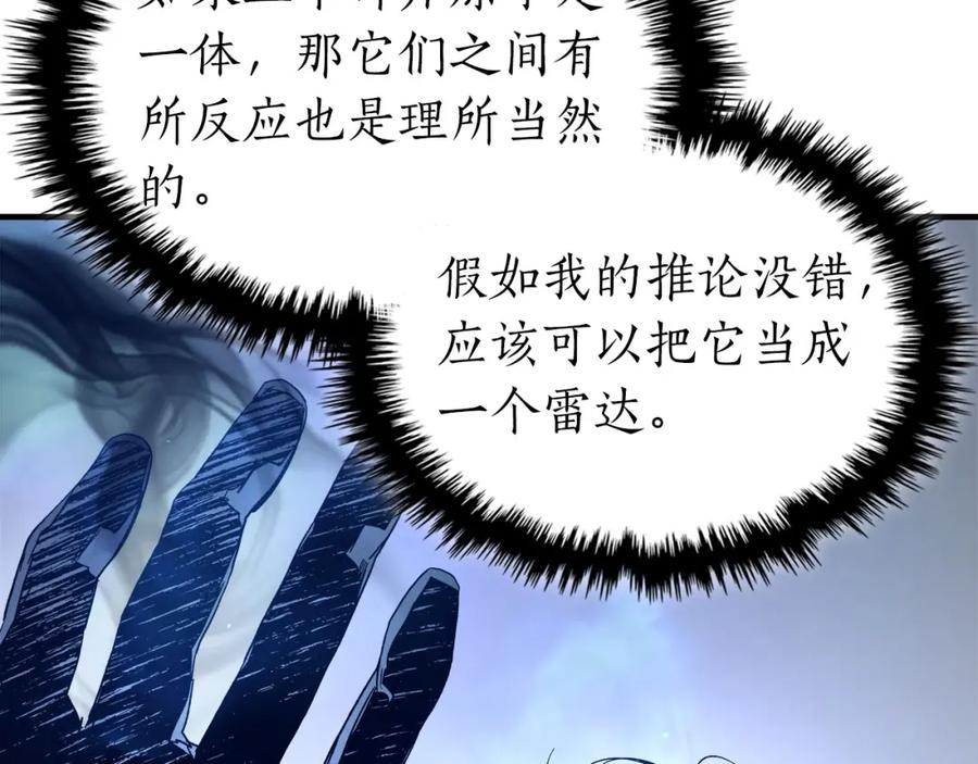 第227页
